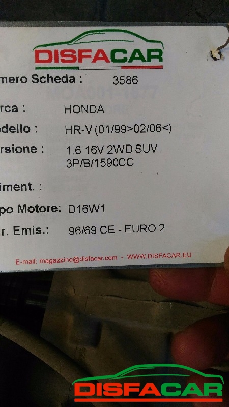 Differenziale posteriore usato Honda HR-V 4x4 1999, codice D16W1 – foto 8 di 8