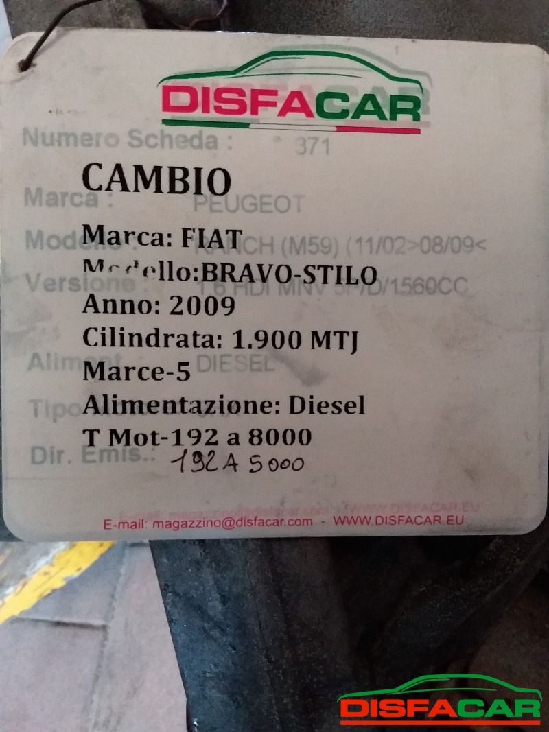 Cambio usato Fiat Bravo stilo 2006, codice 192A8000 – foto 7 di 8