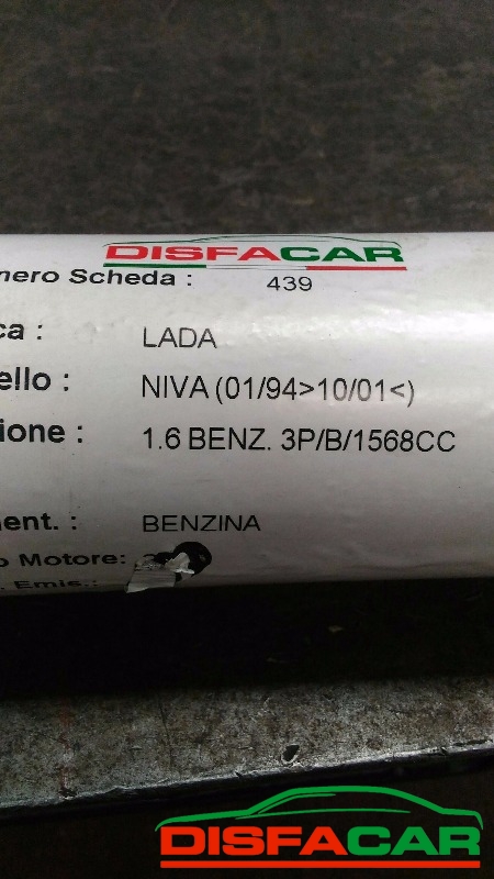 Albero di trasmissione usato Lada Niva 1994, codice 2121 – foto 9 di 9