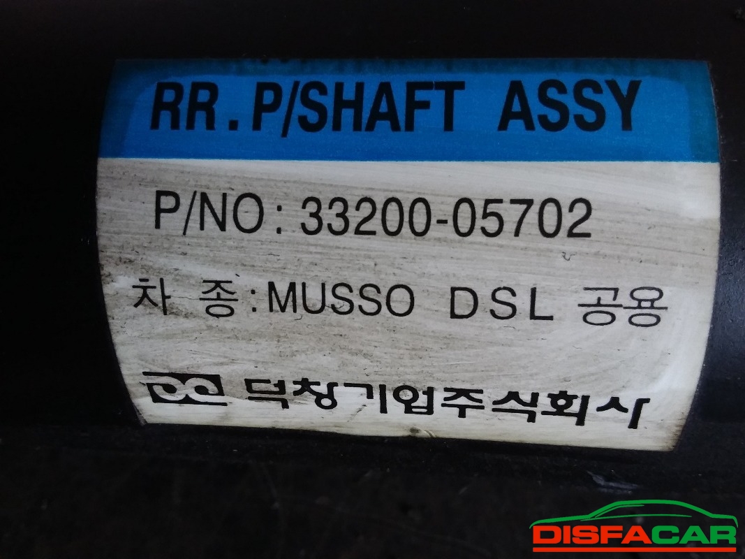 Albero di trasmissione usato Ssangyong MUSSO 1998, codice OM662 – foto 12 di 13