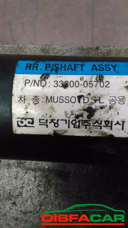 Albero di trasmissione usato Ssangyong MUSSO 1998, codice OM662 – foto 4 di 13