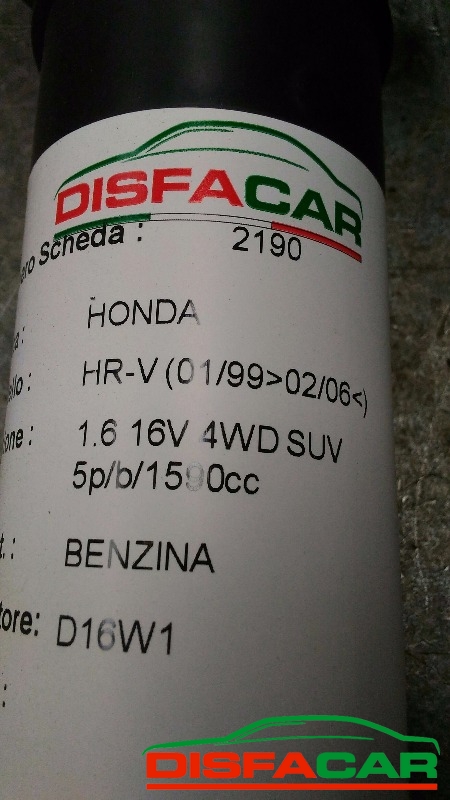 Albero di trasmissione usato Honda HR-V 1999, codice D16W1 – foto 12 di 12